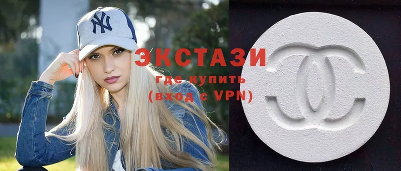 Ecstasy louis Vuitton  где купить   Асино 