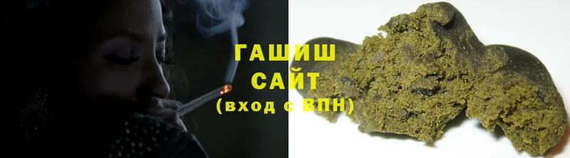 сколько стоит  Асино  ГАШИШ Cannabis 